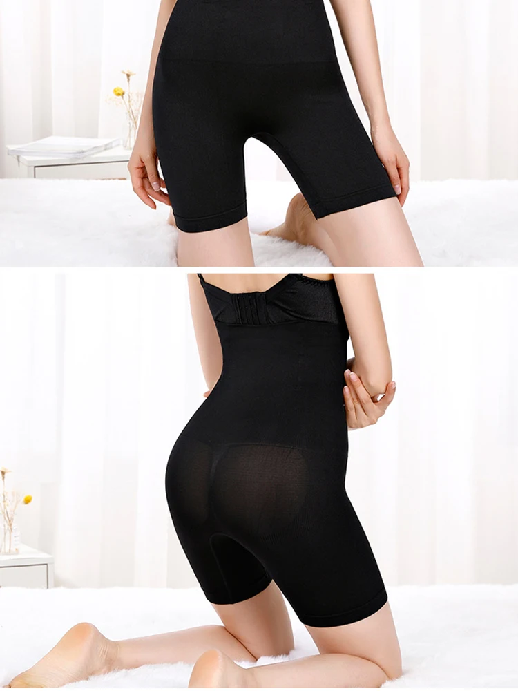 Women High Waist Trainer Shaper Body Slimming Shapewear Tummy Control Panties Hip Butt Lifter BModeling Strap Briefs Panty