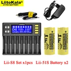 Зарядное устройство LiitoKala Lii-S8 для аккумуляторов 2022 в, 3,7, li-ion, 18650 в, AA, NiMH, 1,2 в + новая модель 3,2, 26650 мАч