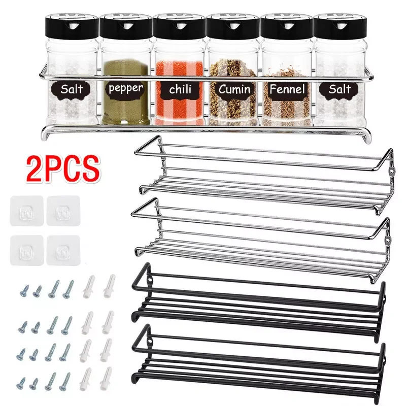 

2023 1/2PCS Wall Mount Spice Rack Metal Spice Storage Rack Spice Jar Rack Cabinet Shelf Seasoning Organizer Rack Kitchen Organi