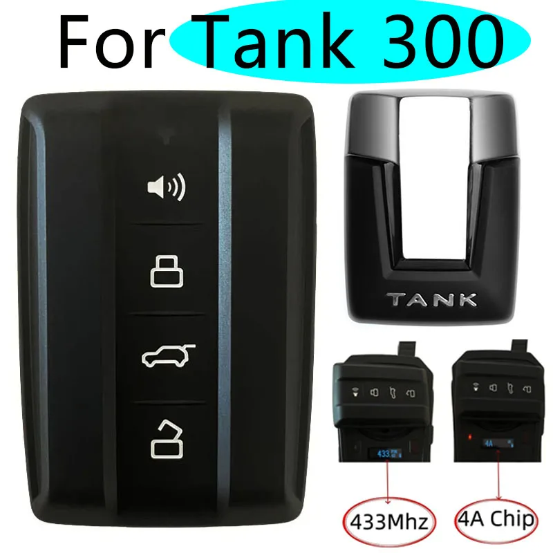 Оригинальный дизайн корпуса системы бесключевого запуска автомобиля для Great Wall