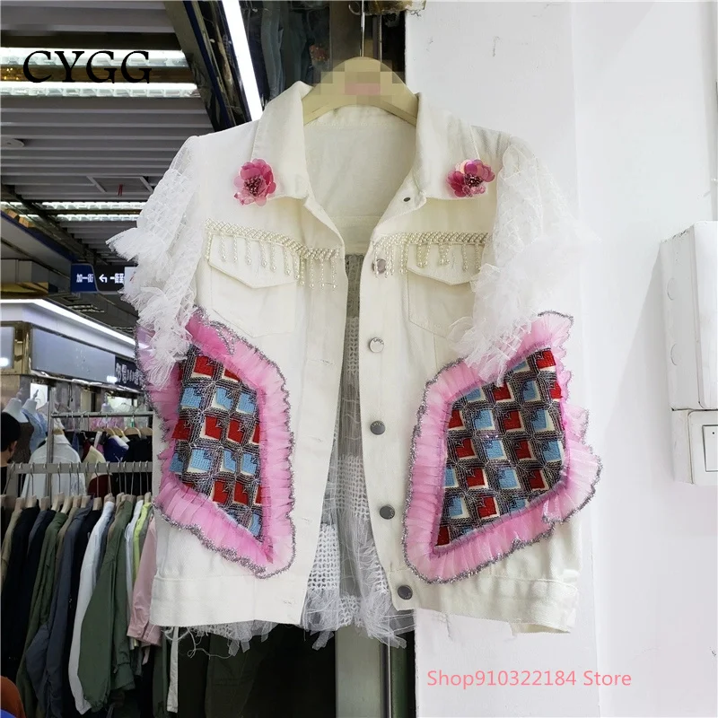 

Жилет женский джинсовый без рукавов, на весну и осень