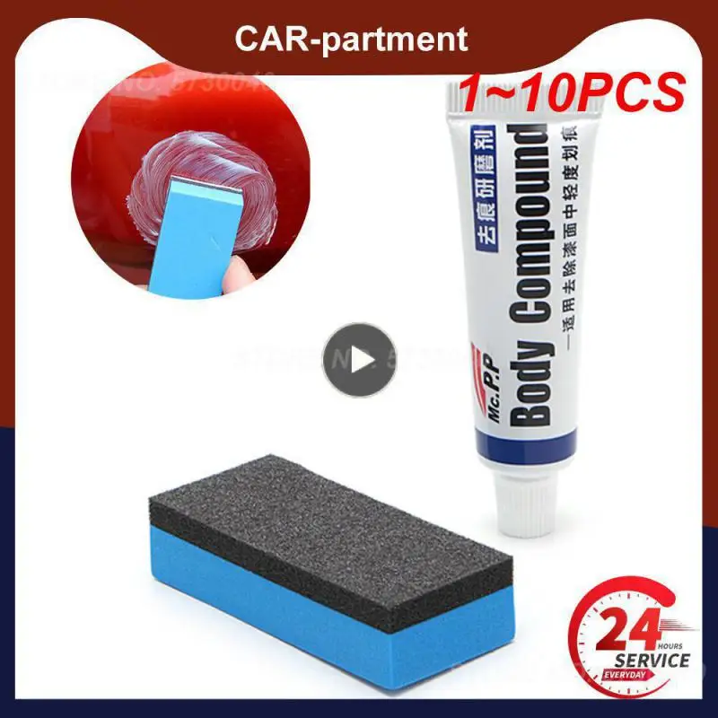 

1-10 шт., набор для удаления царапин на автомобиле