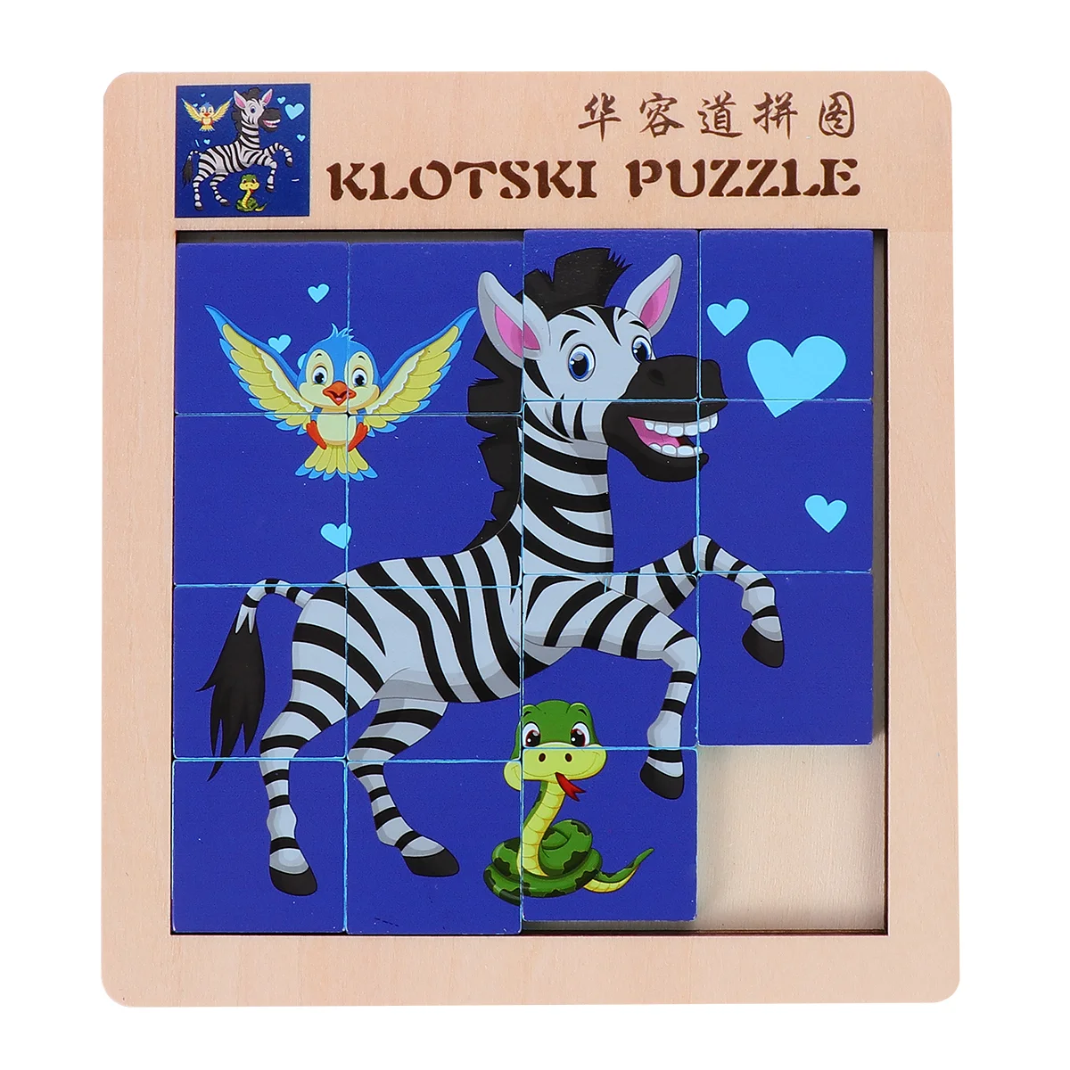 

1PC Puzzle Sturdy Double-sided Puzzle Klotski Puzzle for Boy Girl