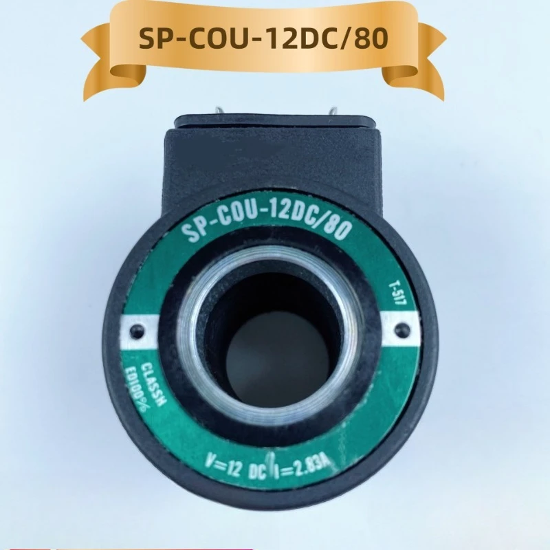 Фото Подходит для катушек электромагнитных клапанов SP-COUP-24DC/80 SP-COUP-12DC/80 SP-COI-230/50/60/80 с внутренним диаметром 18 мм. №5