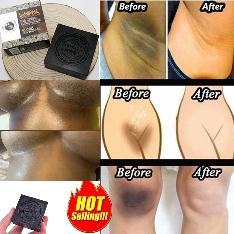 

100 г., используйте бамбуковый древесный уголь для отбеливания интимного мыла, не раздражающего влагалища