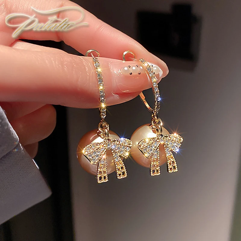 

Серьги-подвески PULATU с жемчугом, корейские модные украшения, аксессуары для женщин, 2022, роскошные дизайнерские украшения, крупные серьги