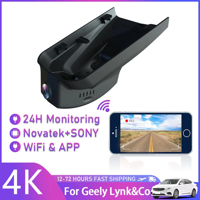 Car Driving Video Recorder DVR Control APP Wifi Camera UHD 4K Dash Cam 24-Hour Parking Monitoring For Geely Lynk&Co 03 1.5TD DCT