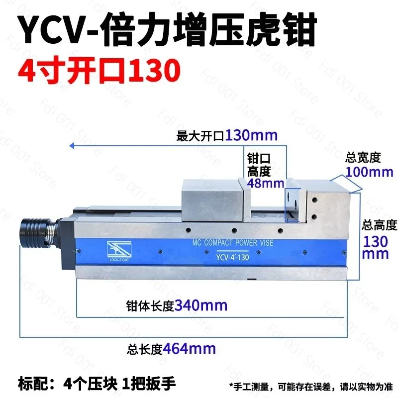 Фото Прецизионные станочные тиски с ЧПУ YCV-4-130 |   Компактные механические/гидравлические угловые тиски для фрезерных и обрабатывающих центров №4