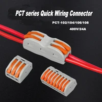 10 pcs pct 102104106108 quick wiring connector push in terminal block universal wire splitter 1 in many out 600v400v
