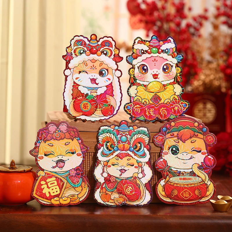 6 шт. милый красный конверт 2025 змея год новогодняя упаковка для денег