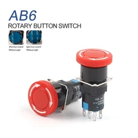 1pcs 16mm ab6al6as6 emergency stop 36 knob button switch small round button 2 gear start power switch
