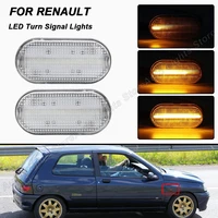 2pcs clear led dynamic turn signal lamps for renault clio megane espace rapid express for dacia logan dokker side marker lights