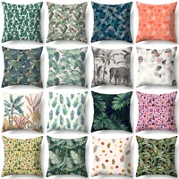 summer new green series pillowcase modern simple square office sofa decoration cushion cover
