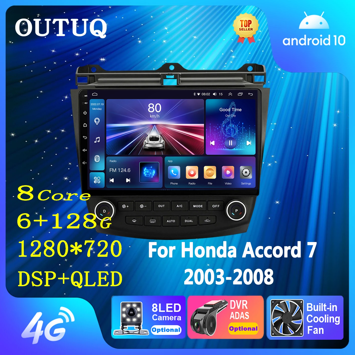 

Автомобильный мультимедийный плеер CarPlay, стерео-система на Android, с радио, GPS, 4G, Hi-Fi, DSP, для Honda Accord 7 2003-2008