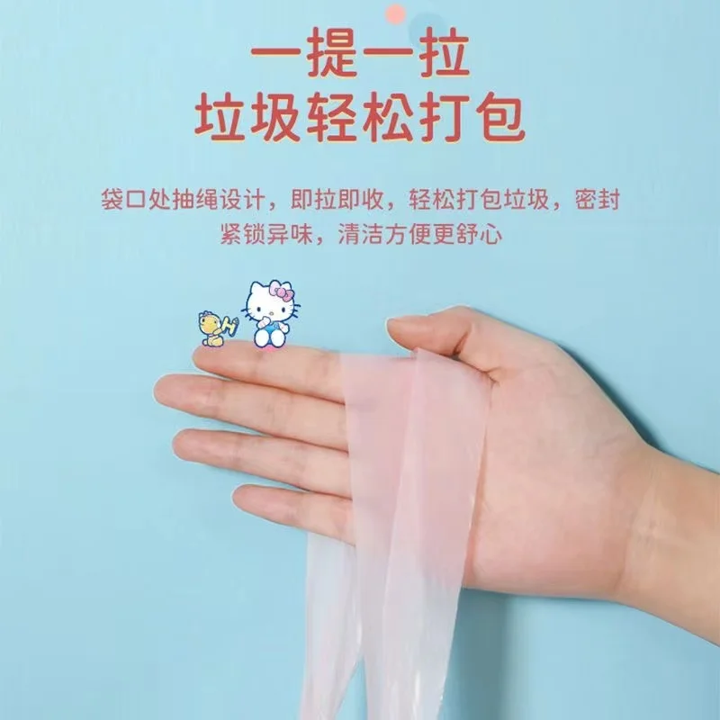 Мешок для мусора Hellokitty домашний утолщенный шнурок с закрывающей веревкой кухни