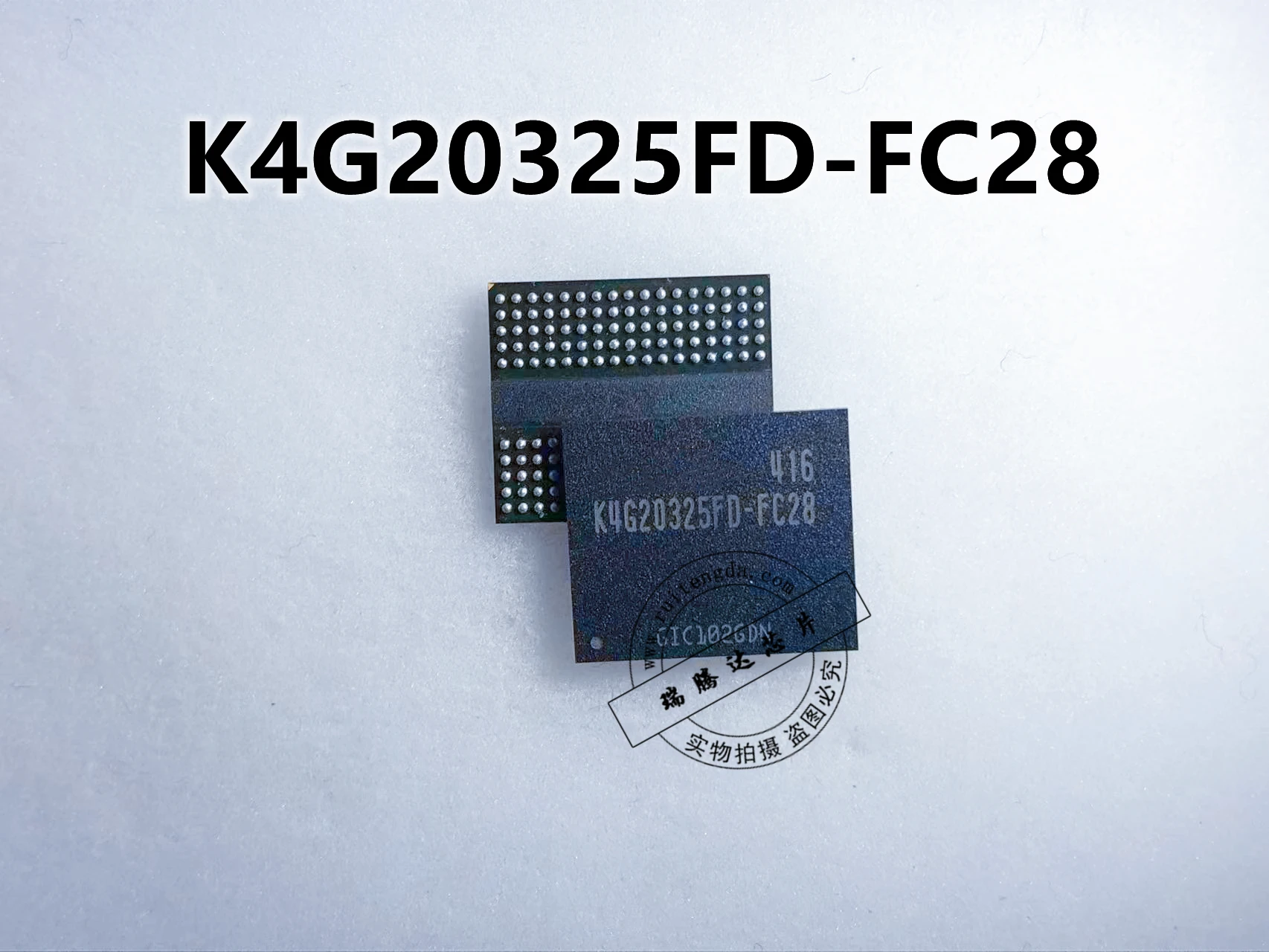 

K4G20325FD-FC28 BGA memory test good 5PCS -1lot