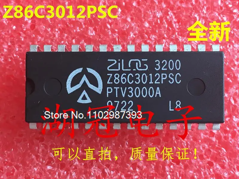 

10PCS/LOT Z86C3012PSC DIP IC
