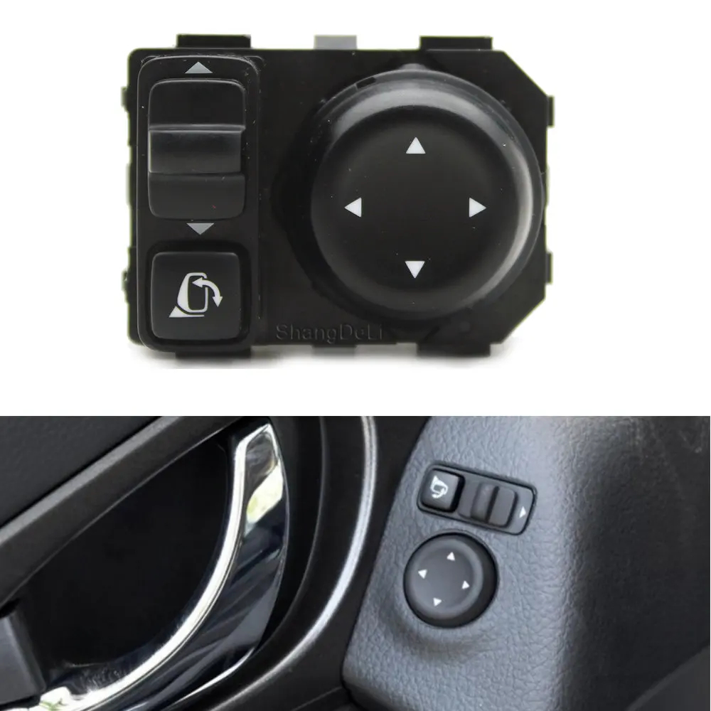 

Auto Rearview Mirror Folding Switch Button Folding Adjustment For Nissan Qashqai X-Trail Sylphy TIIDA TEANA LIVINA 2013-2018