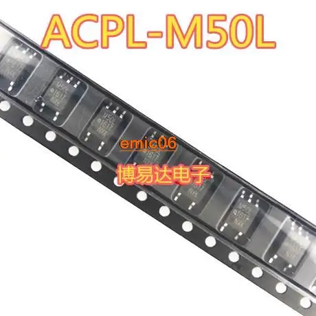 

5pieces Original stock M50L SOP5 ACPL-M50L-00E HCPL-M50L