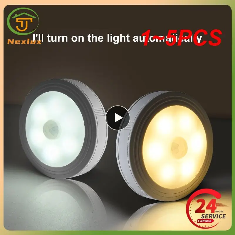 

1~5PCS Motion Sensor LED Night Lights Wireless Magnetic Cabinet Light Battery Powered Closet Bedroom Touch Control Wall Lamp