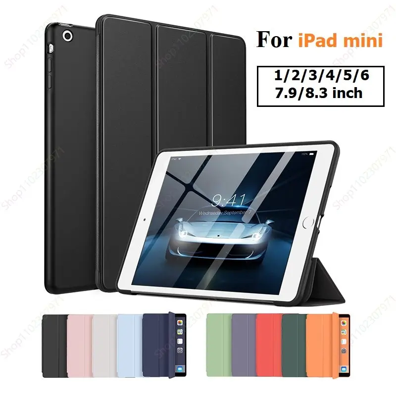 Smart Cover For iPad Mini 5 Case Mini 4 Mini 3 2 7.9'' Wake Sleep Flip Stand Case Soft Protective Case for iPad Mini 1 2 3 4 5 6