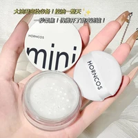 10g silk soft focus powder long lasting oil control concealer durable waterproof lightweight without taking off makeup powder