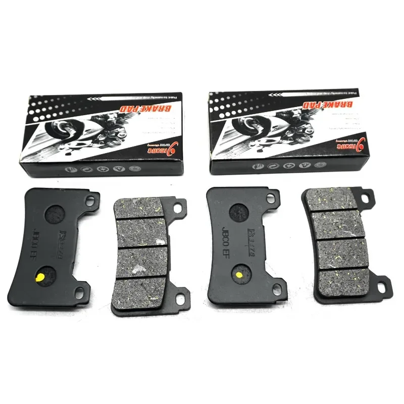 Для HONDA CB1000R C-ABS 2012 2013 2014 2015 2016 VFR800XF VFR800X VFR800FE VFR800FD комплект передних задних