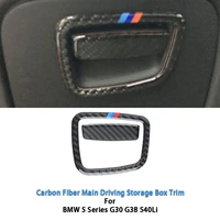 car interior carbon fiber main driving storage box handle frame decoration cover assessoires for bmw 5 series g30 g38 540i