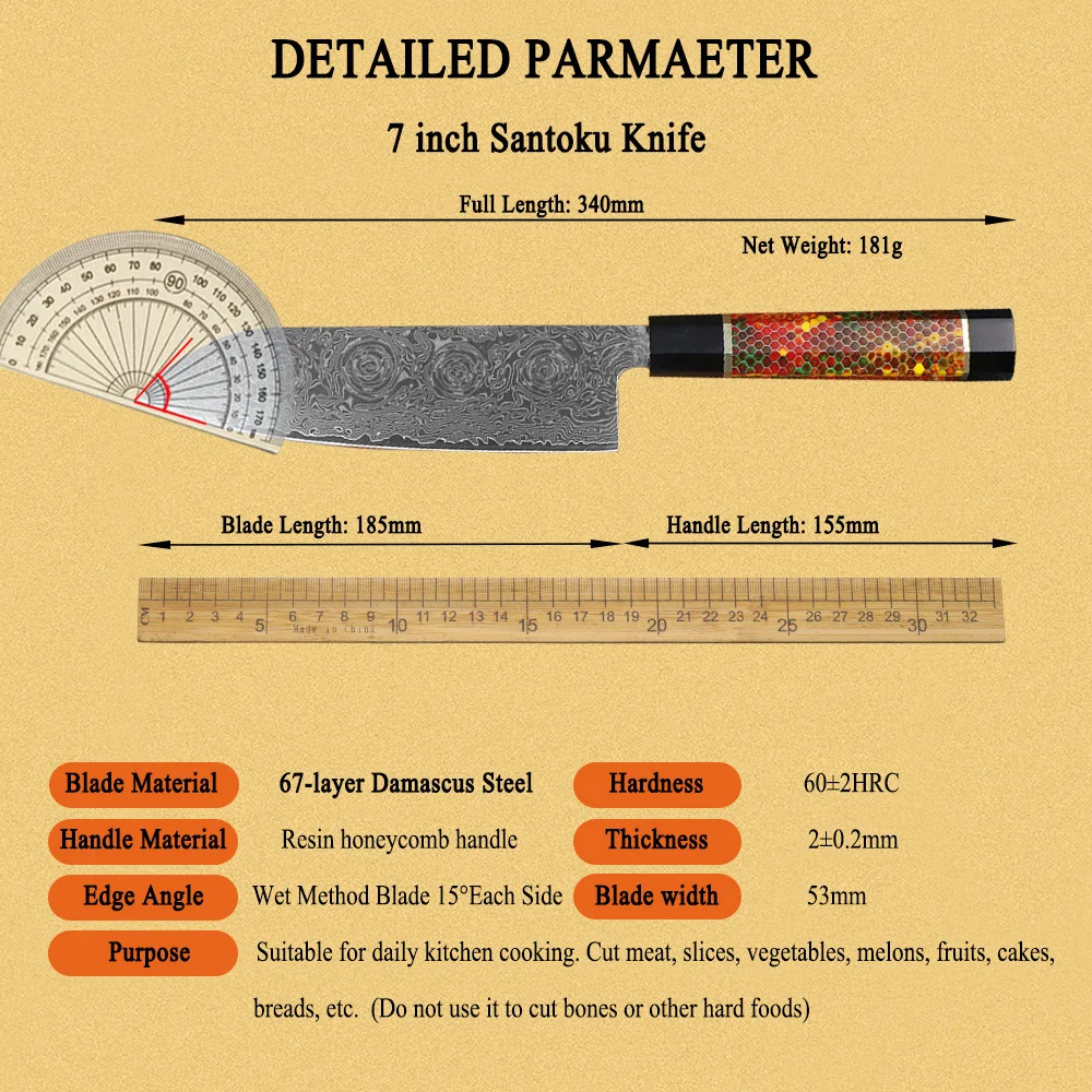 7-дюймовый нож Santoku JUMCSONG 67 слоев шеф-повара из дамасской стали японский для резки