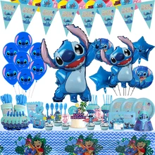 디즈니 생일 파티 장식 풍선 액세서리 블루 호일 라텍스 풍선 세트 일회용 식기 어린이 파티 용품