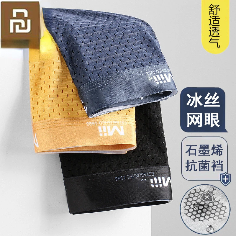 3 шт./комплект мужские хлопковые трусы-боксеры |