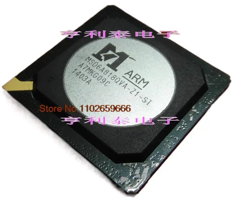 

MSD6A818QVA-Z1-ST