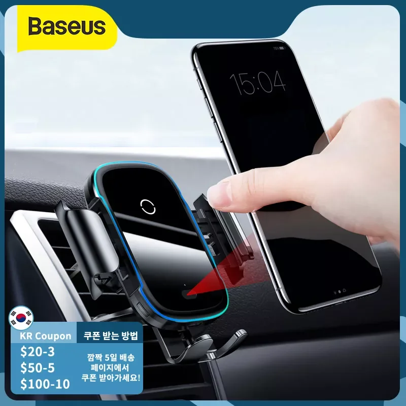

NEW2023 Baseus Car Phone Holder 15W QI Wireless Charger for iPhone 11 Xiaomi Samsung Car Mount Infrared Fast Wireless Charging C