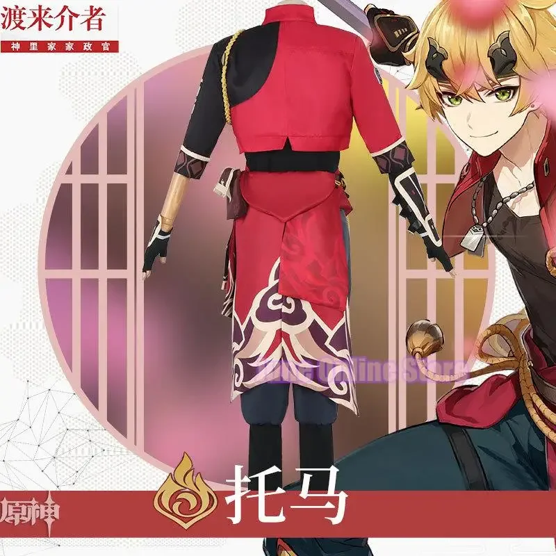 Костюм для косплея Genshin impact Thoma полный комплект костюмов роскошный женский парик