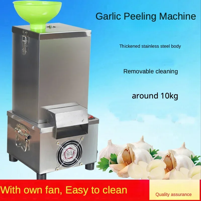 

Garlic Peeling Machine, Commercial Electric Fast Peeling Machine, Fully Automatic Garlic Peeling Machine