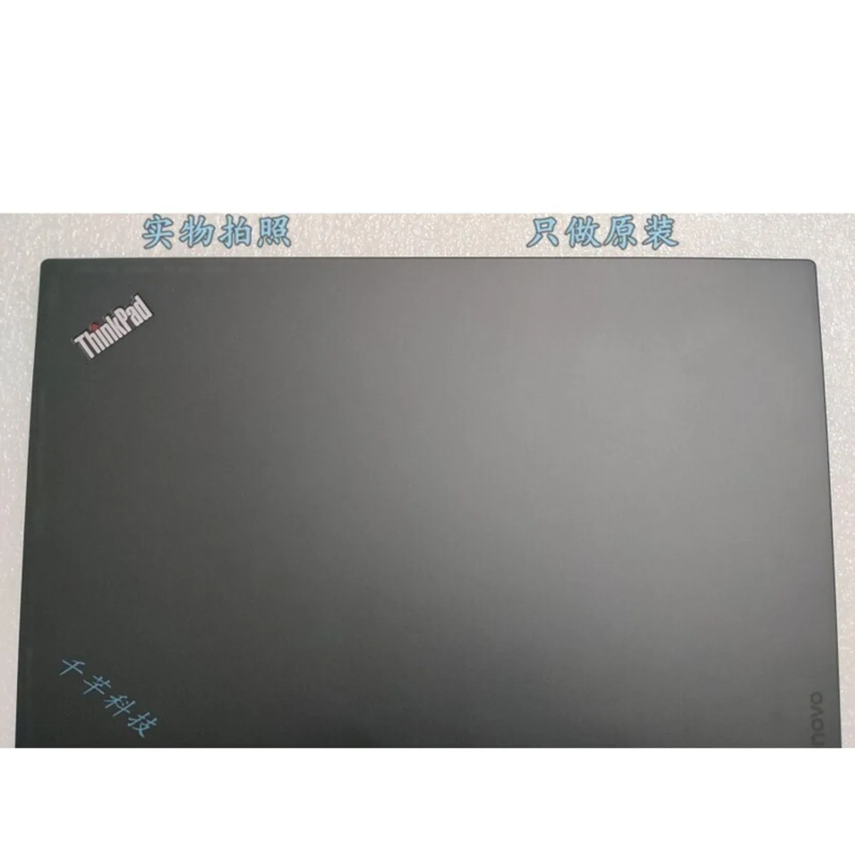 Чехол для Lenovo ThinkPad X1 YOGA 1-го поколения A Case C D IBM Full Series