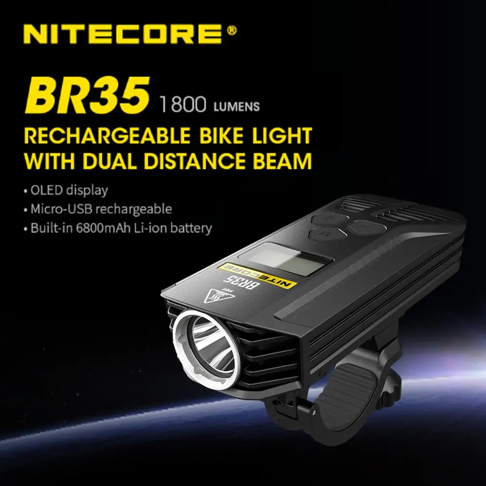 Pаспродажа Велосипедный фонарь Nitecore BR35, 1800 лм, 2xCREE XML2 U2, OLED дисплей высокой четкости, перезаряжаемая велосипедная фара со встроенным аккумулятором