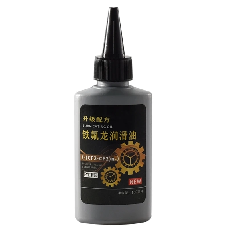 

MTB Oil Chain Wheel Dry Lubricant Repair Lubricant Grease 100ML R66E