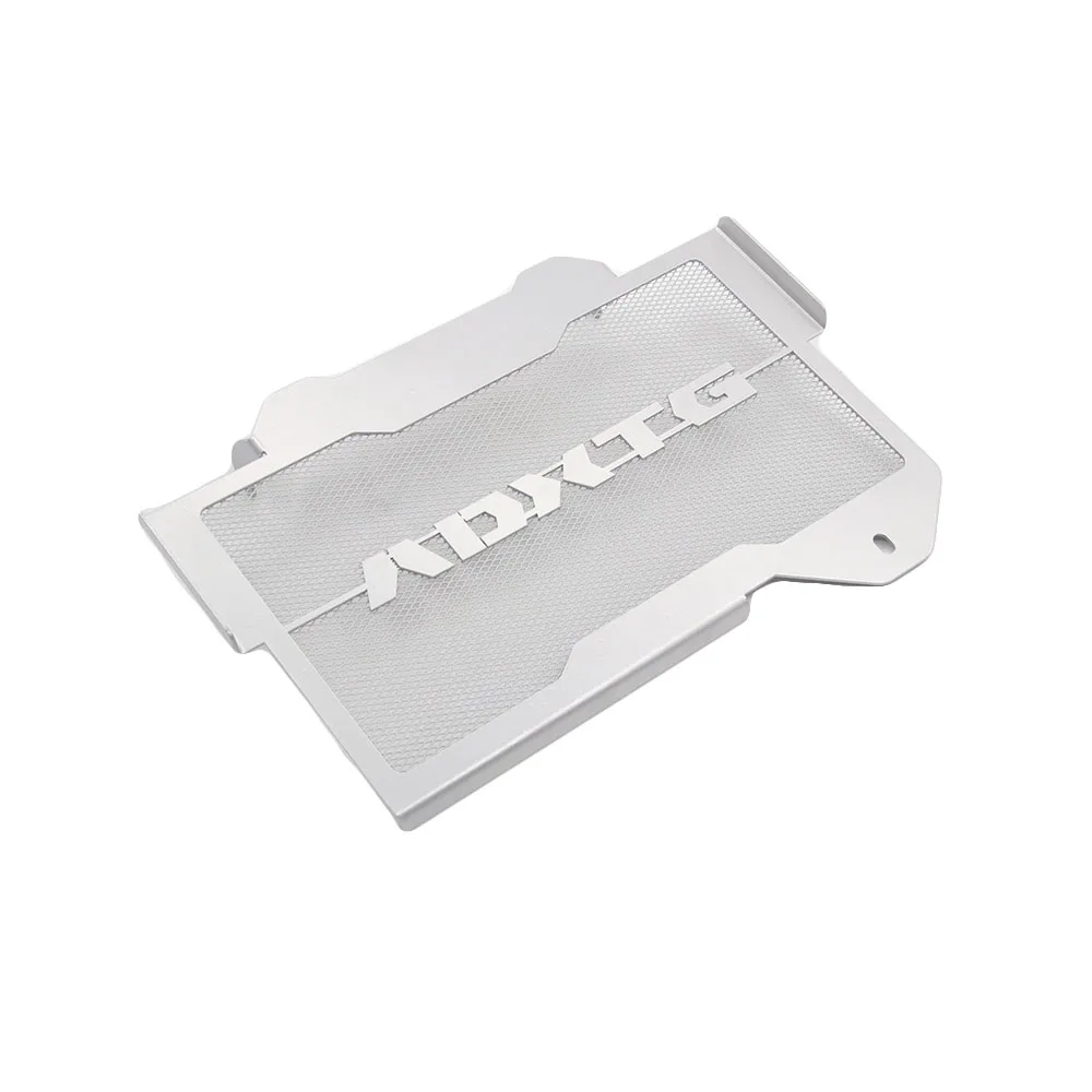 Аксессуары для мотоциклов ADXTG400 защита радиатора защитная сетка резервуара воды