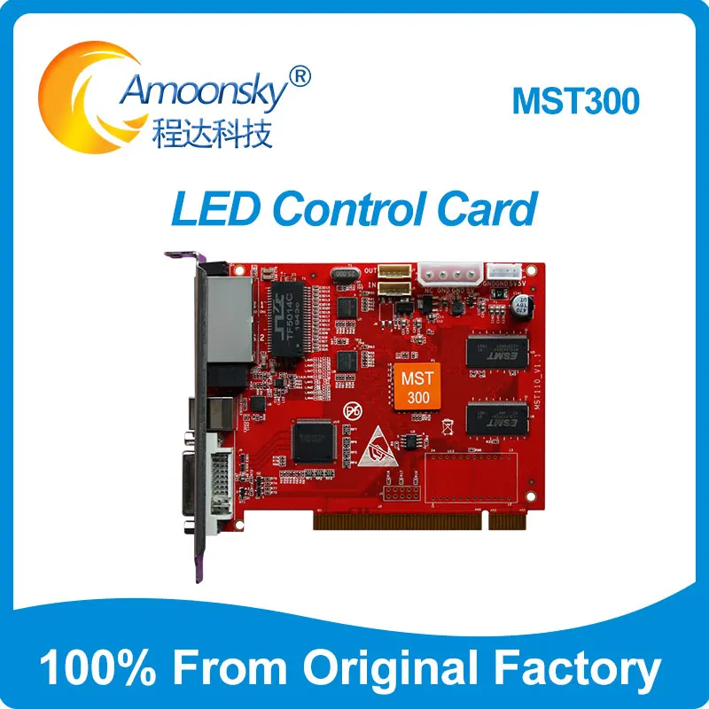 Original Factory AMS-MST300 Synchronous LED Sending Card Control Cystem for Full Color 3x2 Video Wall Screen