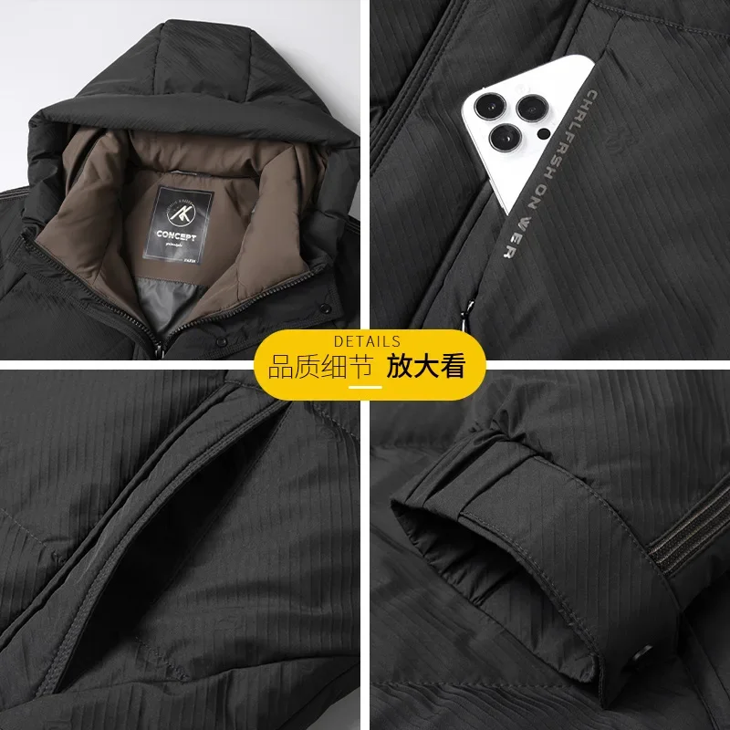 Новое поступление модная очень большая зимняя мужская повседневная