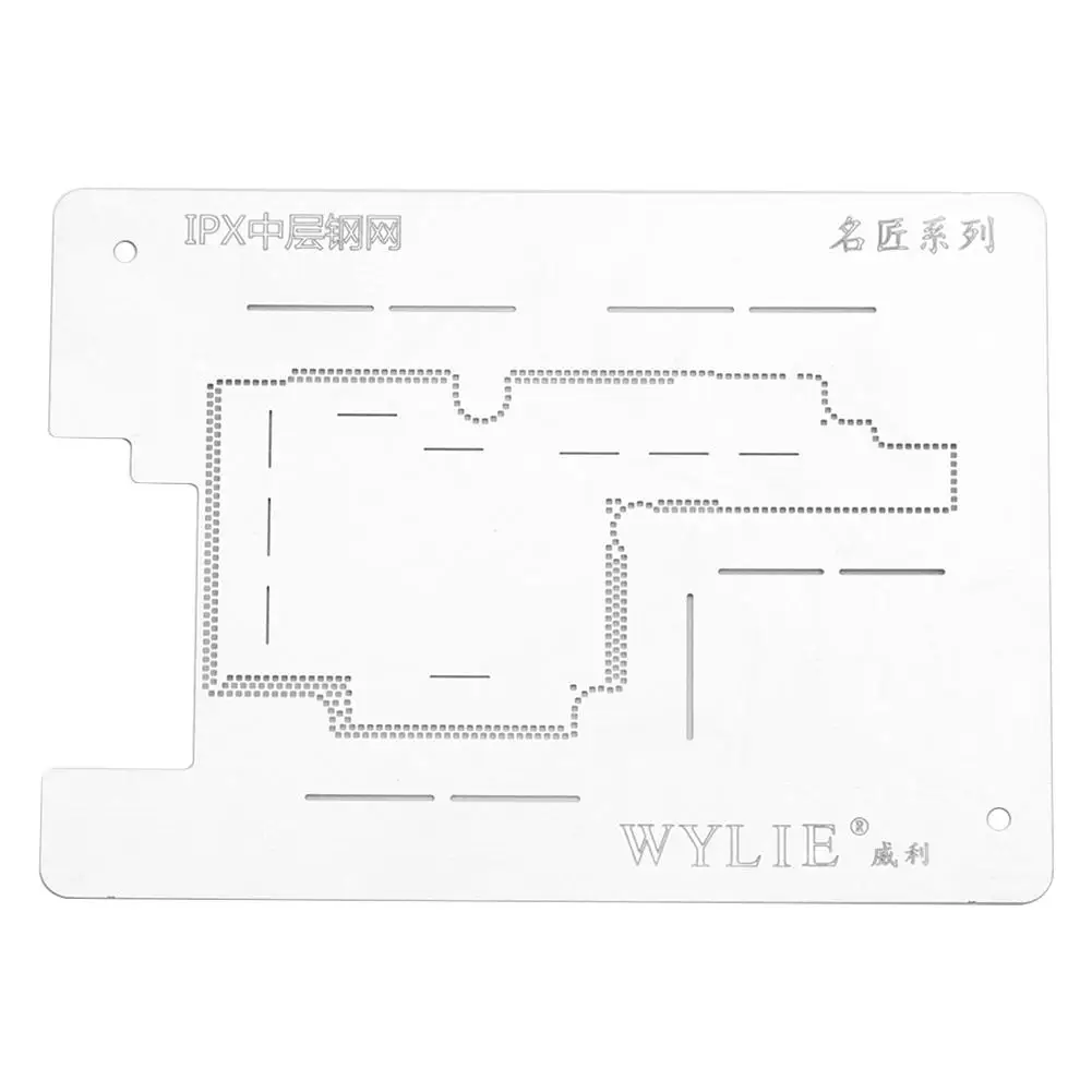 Жесткий диск Оловянная стальная сетка новый модернизированный импортный Модуль