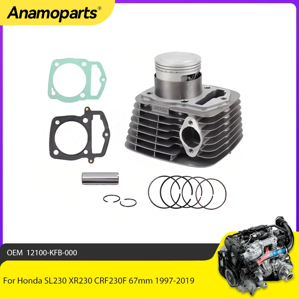 Запчасти для мотоциклов комплект прокладок поршня цилиндра 12100-KFB-000 Honda SL230 XR230