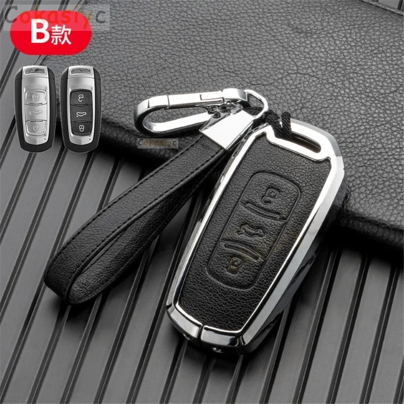 Для Geely Atlas Boyue NL3 EX7 Emgrand X7 EmgrarandX7 SUV GT GC9 borui Чехол для дистанционного ключа