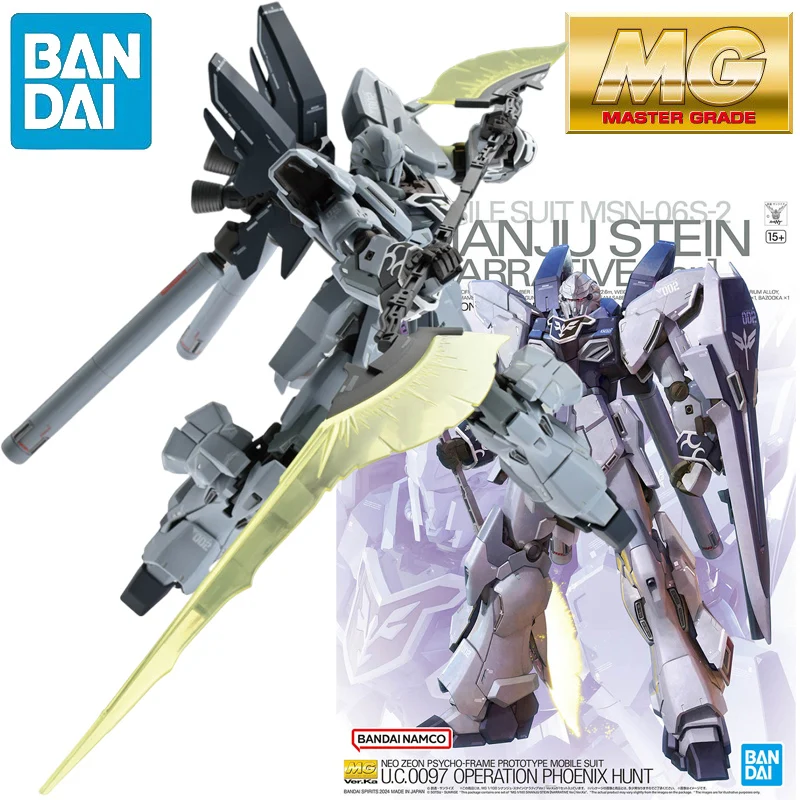В наличии BANDAI MG 1/100 Gundam SINANJU STBN [стов.] Аниме фигурки в сборе Ver.Ka коллекционная