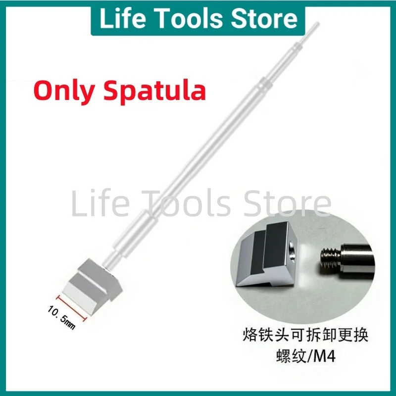 

Паяльное жало M4