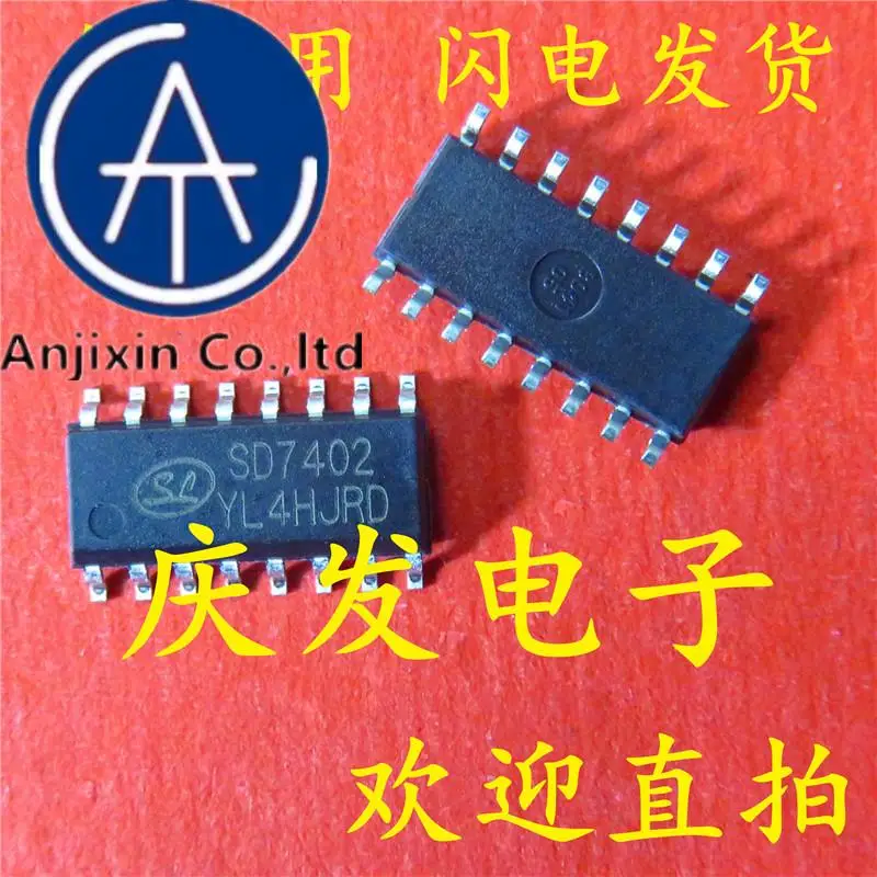 

10pcs 100% orginal new in stock SD7402=HD0802A audio amplifier