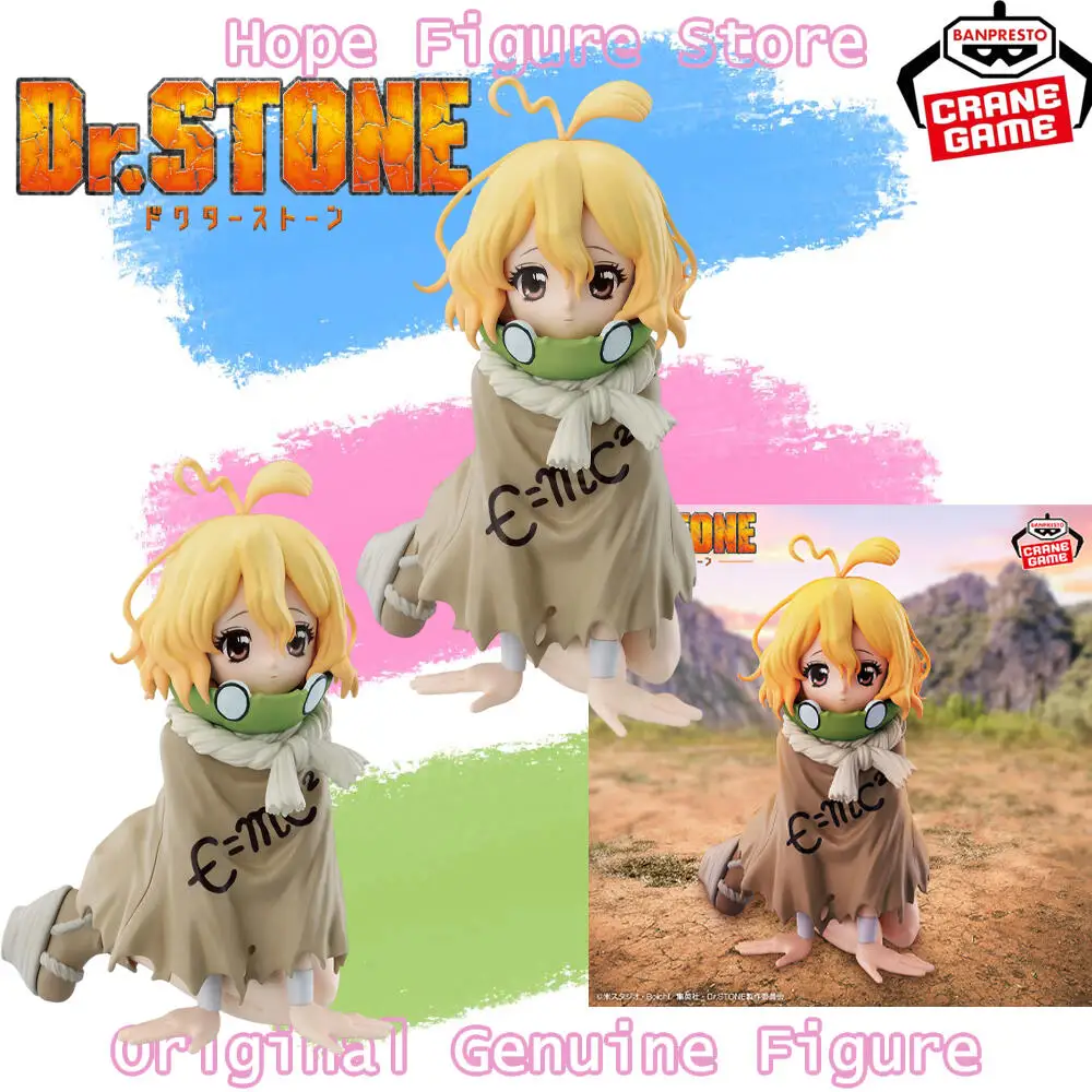 Фото В наличии Оригинальная фигурка BANPRESTO Dr. STONE: Суика (взрослая версия), аниме-модель, игрушка №1