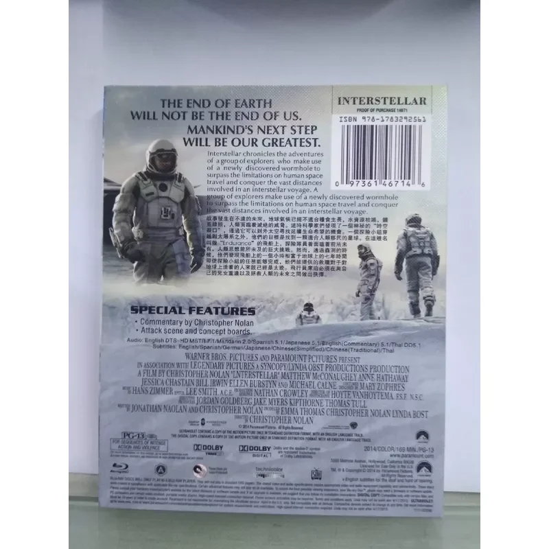 Blu-ray диск «Межзвездная одиссея» (Коллекция фильмов 2001 года) Видео высокой четкости (art.: 3920dcf5d8bb4) - 3920dcf5d8bb4