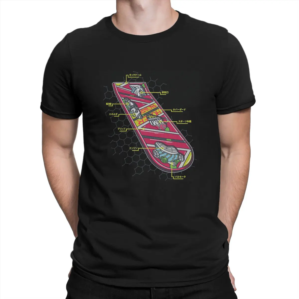 Anatomy T-shirt For Men Crewneck T Shirts Back To The Future Short Sleeve Tee Shirt Classic Clothes